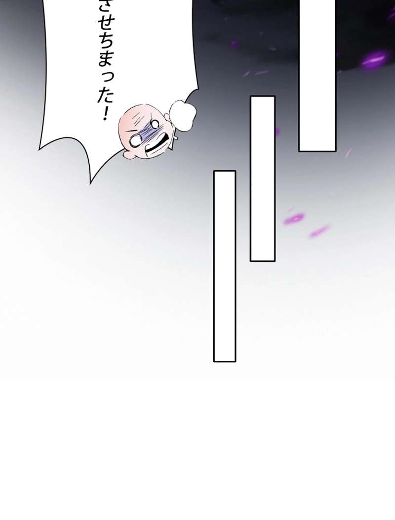 P72