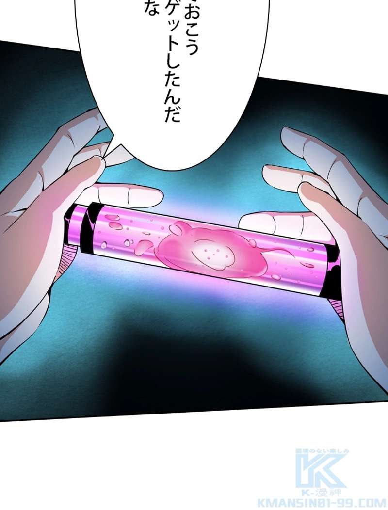 P88