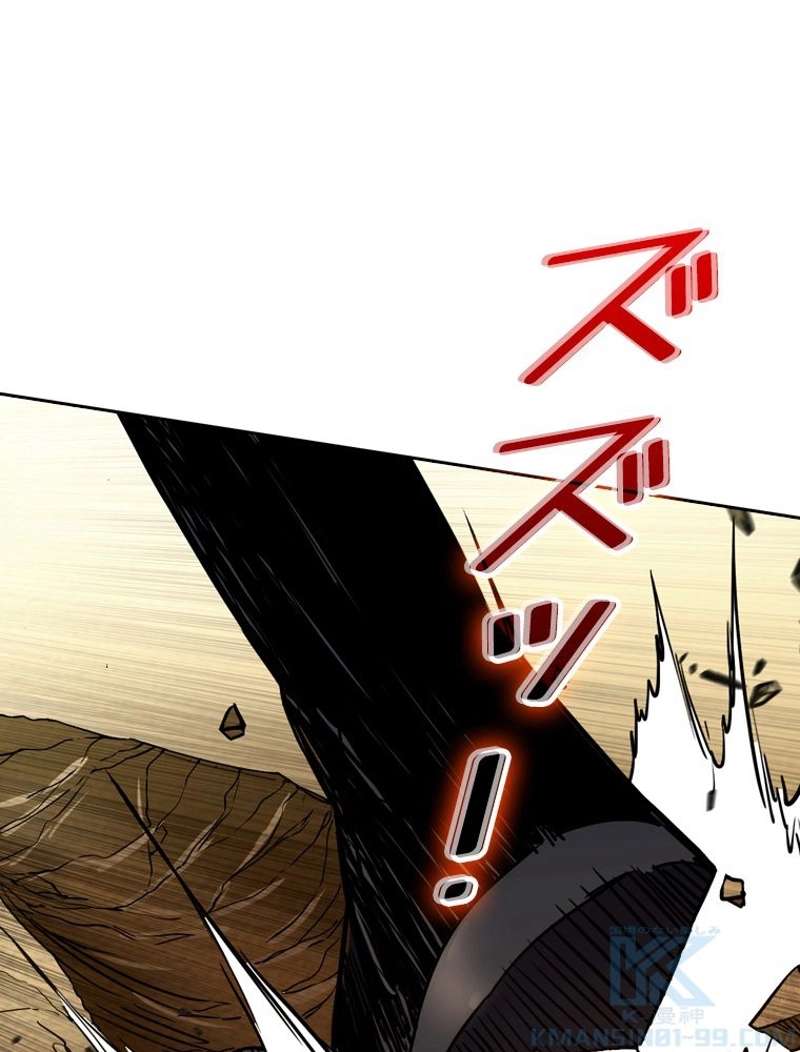 P106