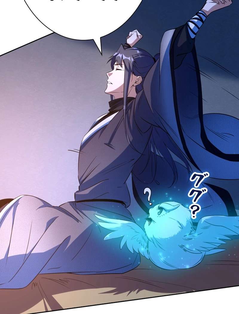P21