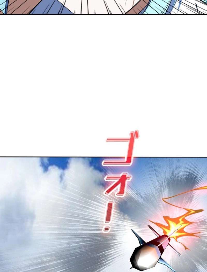P41