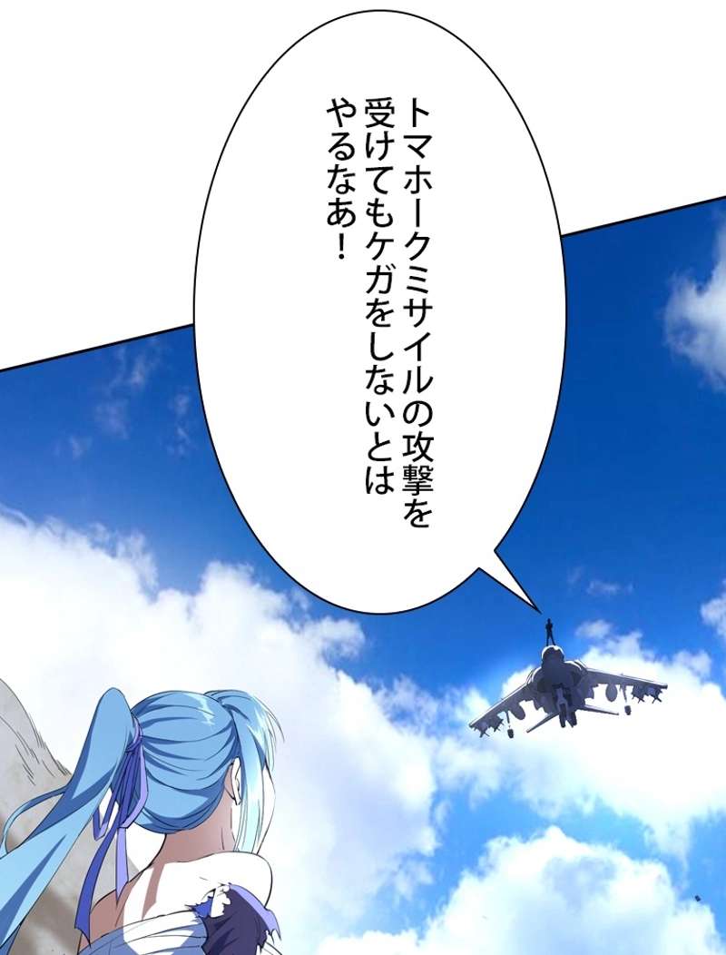 P51