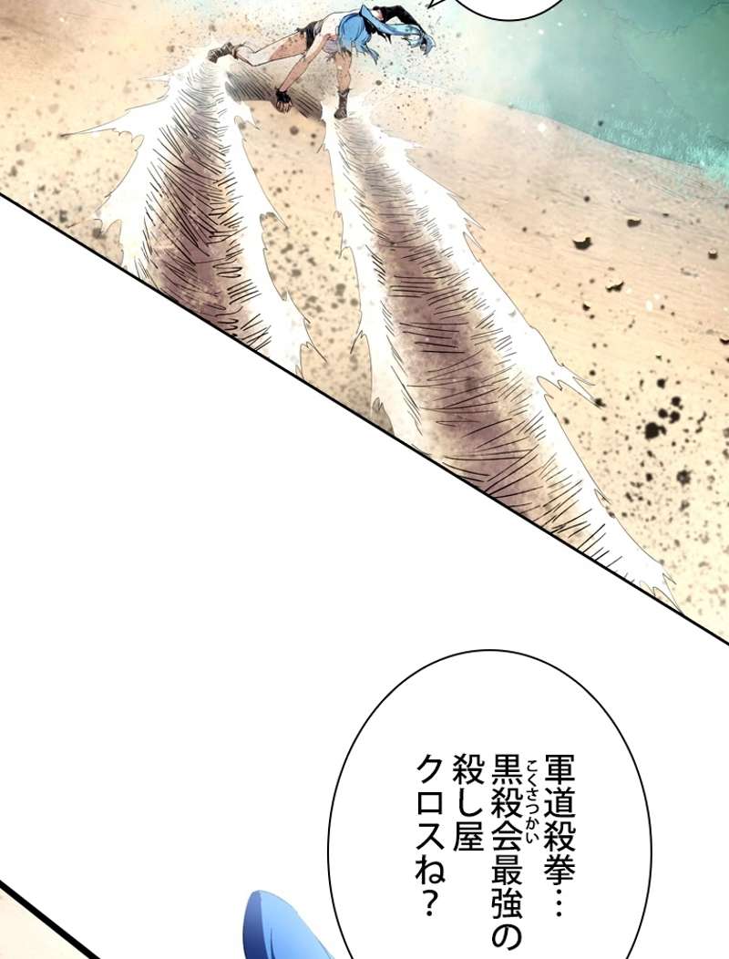 P65