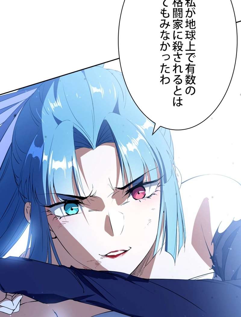 P69
