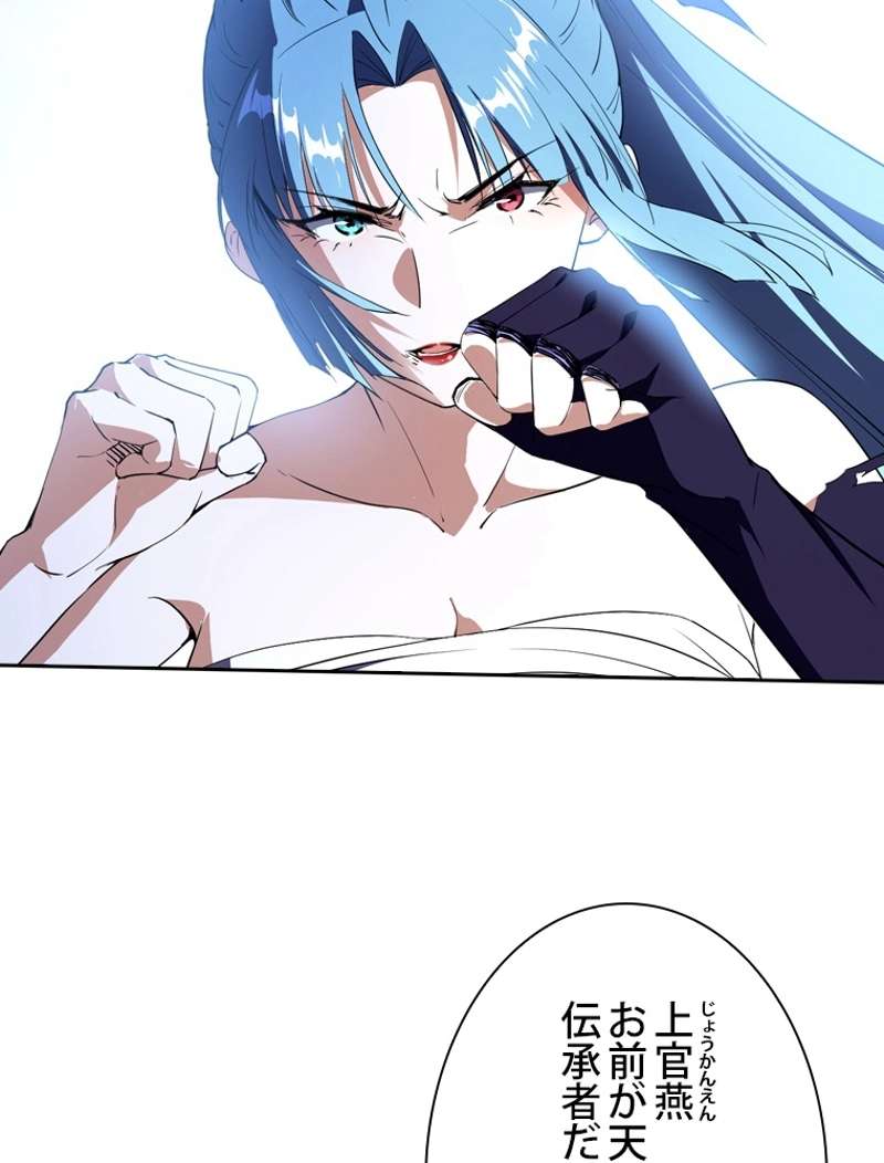 P71