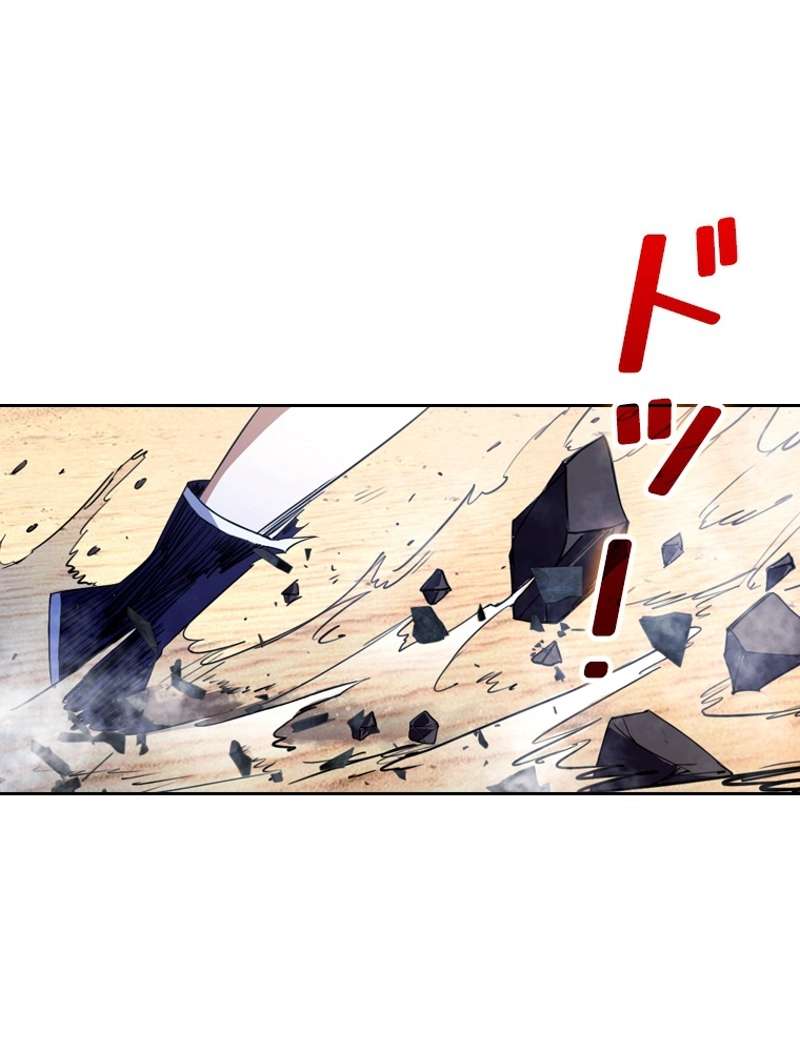 P78