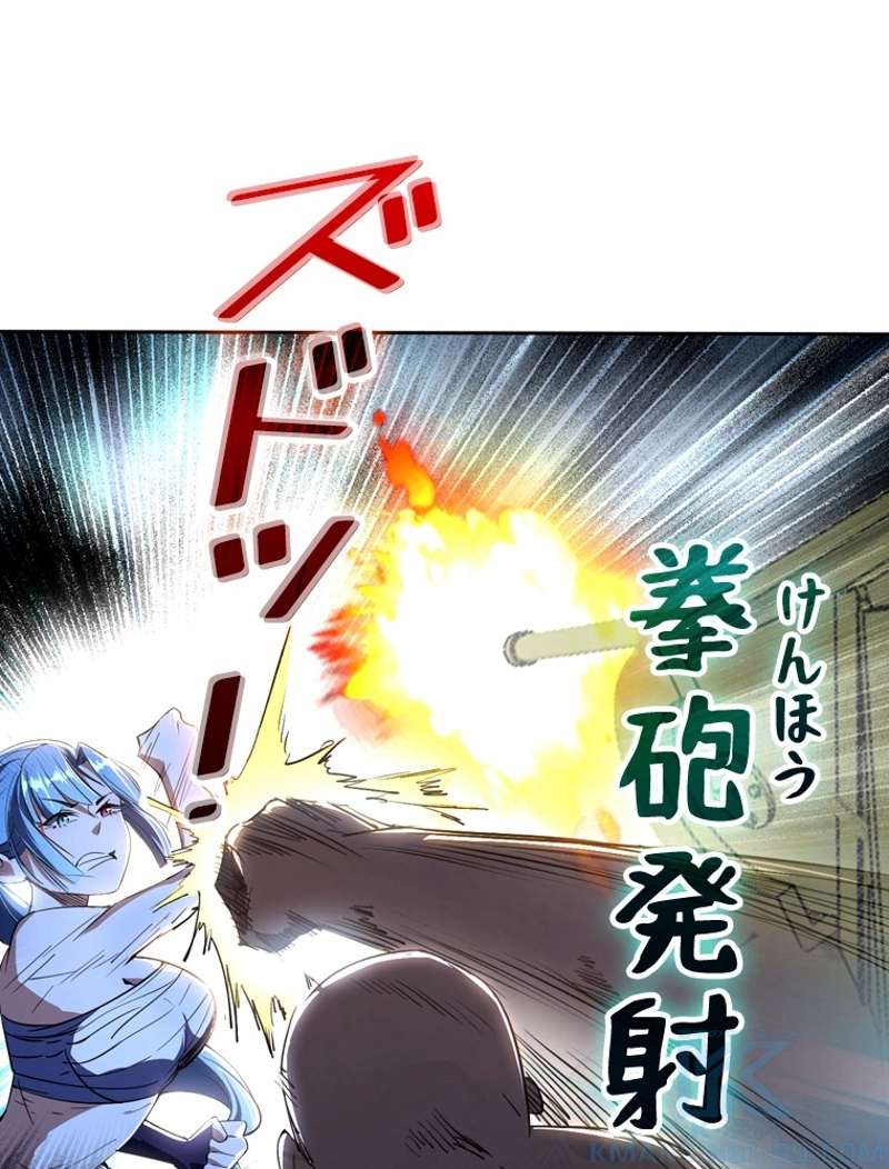 P79