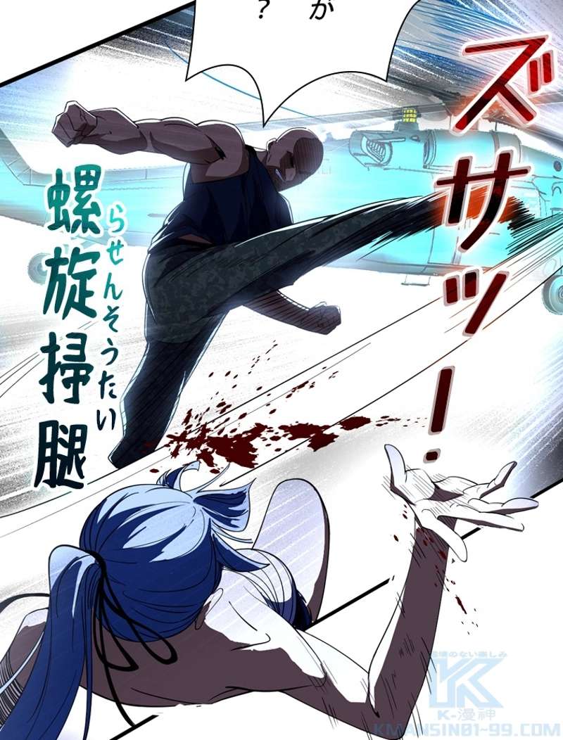 P85