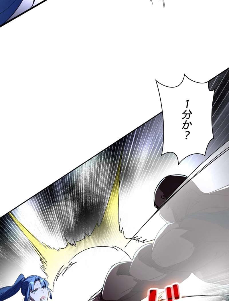 P86