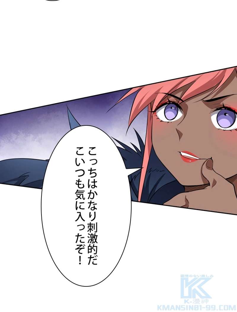 P37