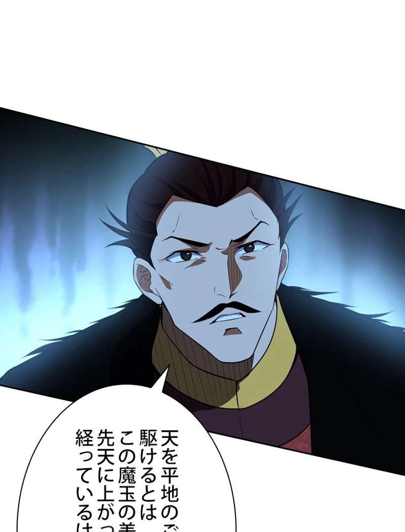 P38