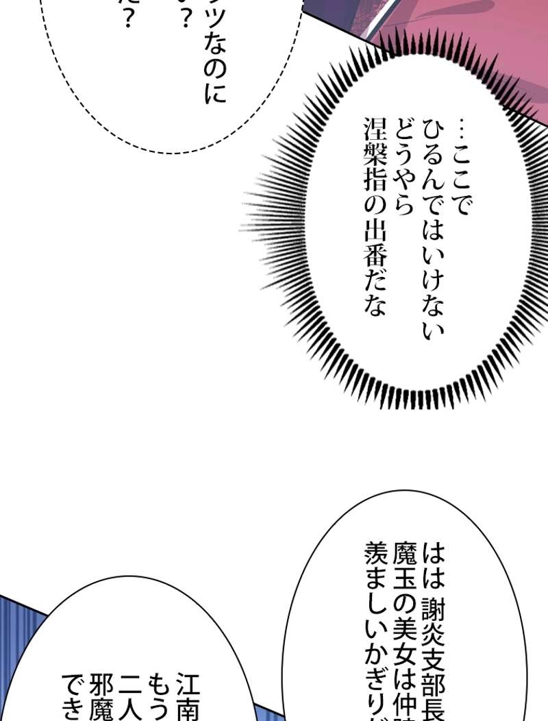 P65