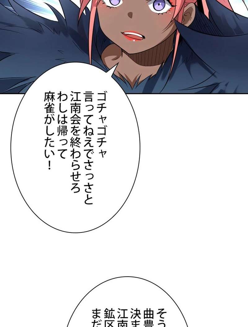 P68