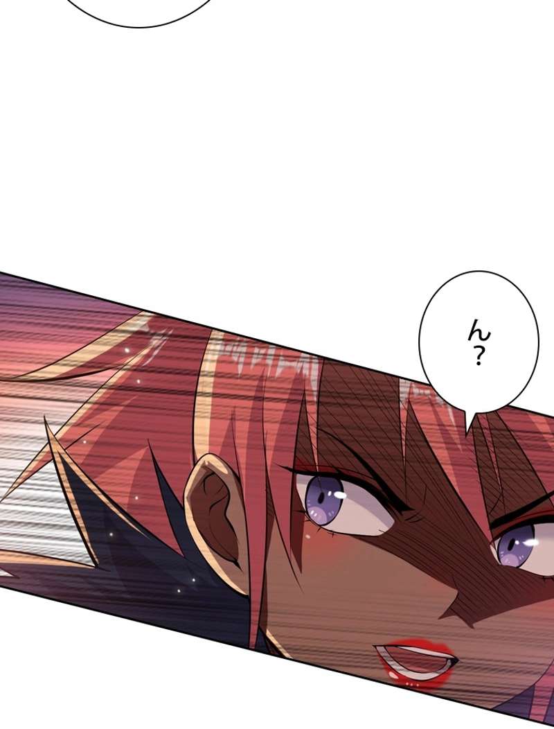 P72
