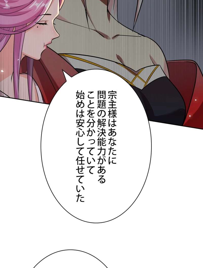 P98