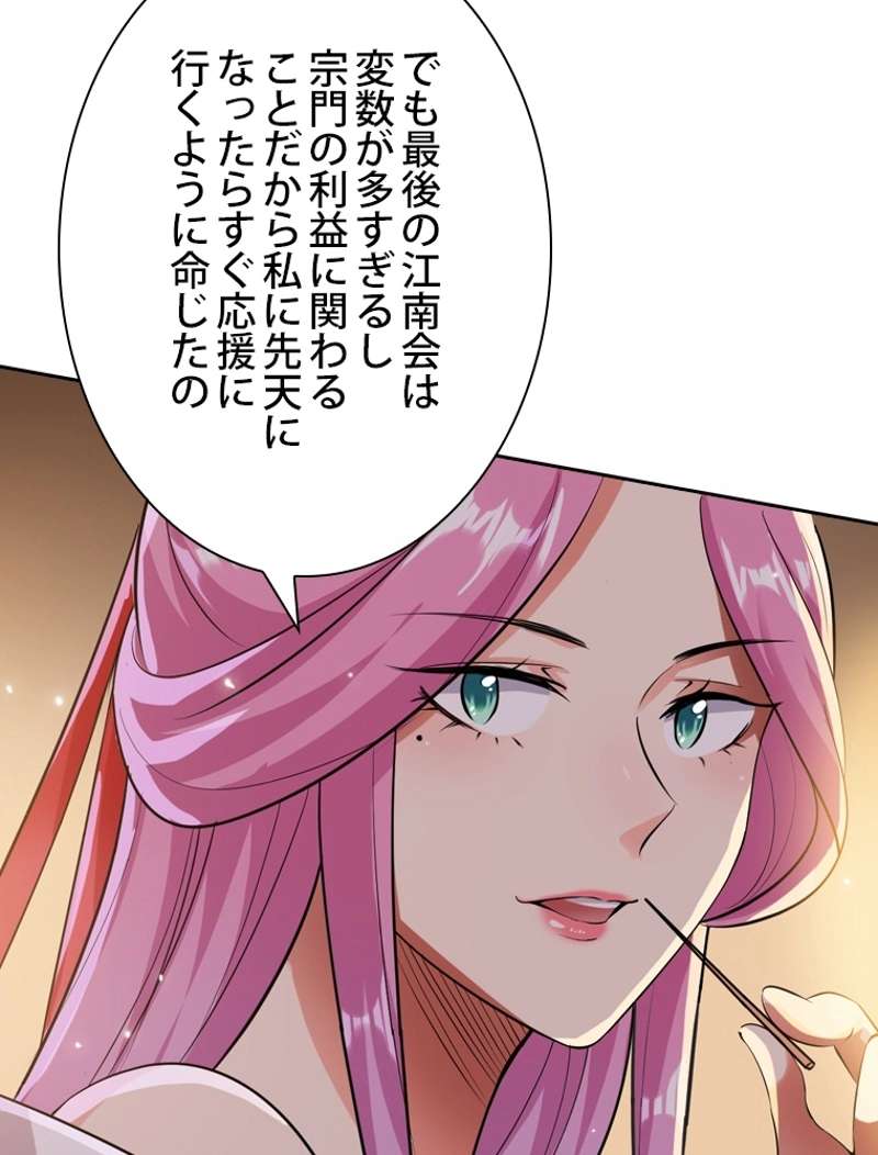 P99