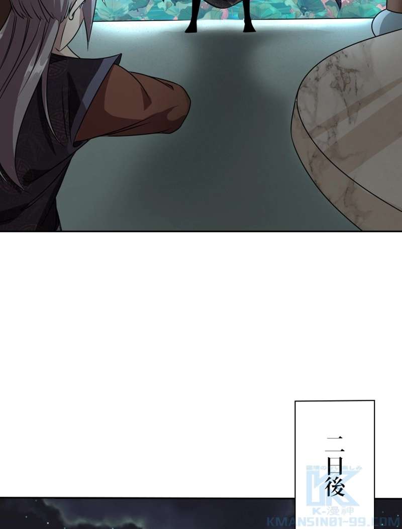 P34
