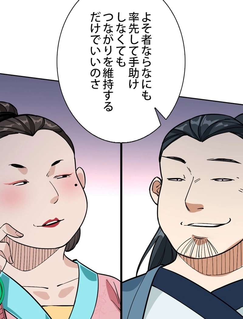 P41