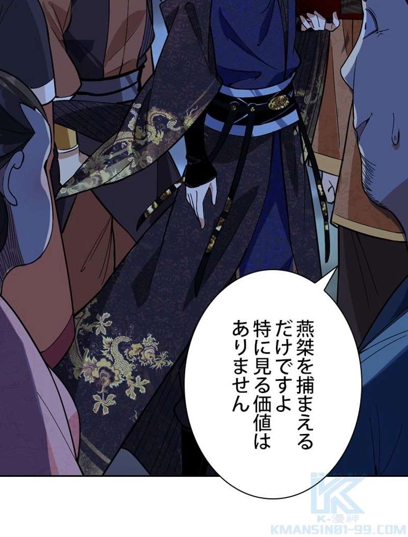 P46