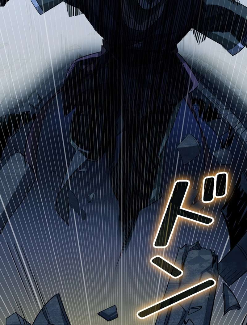 P53