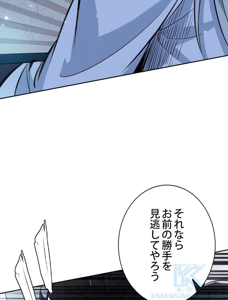 P58