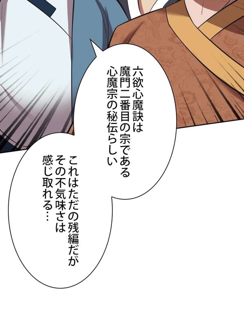 P68