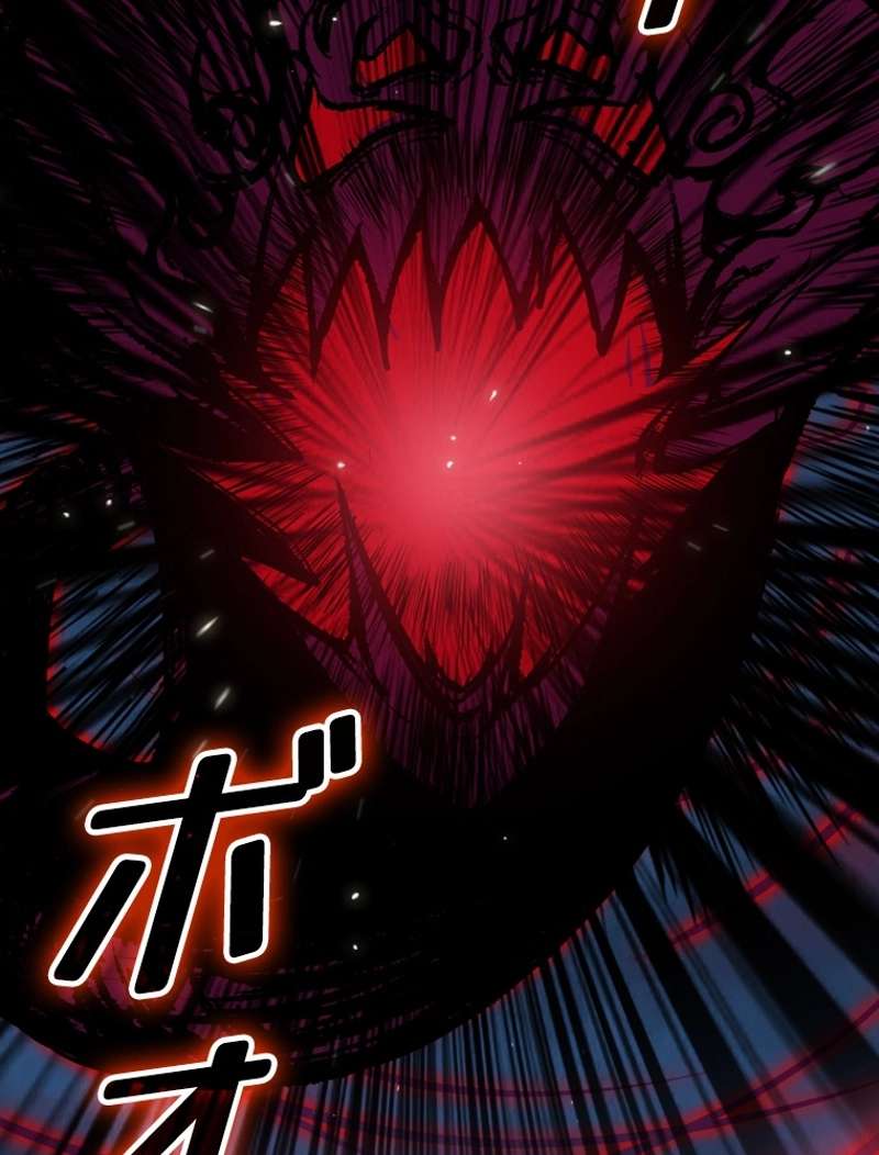 P78