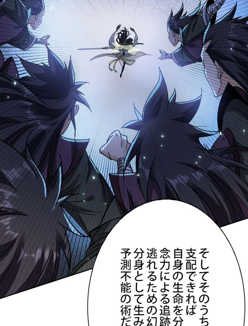 P99