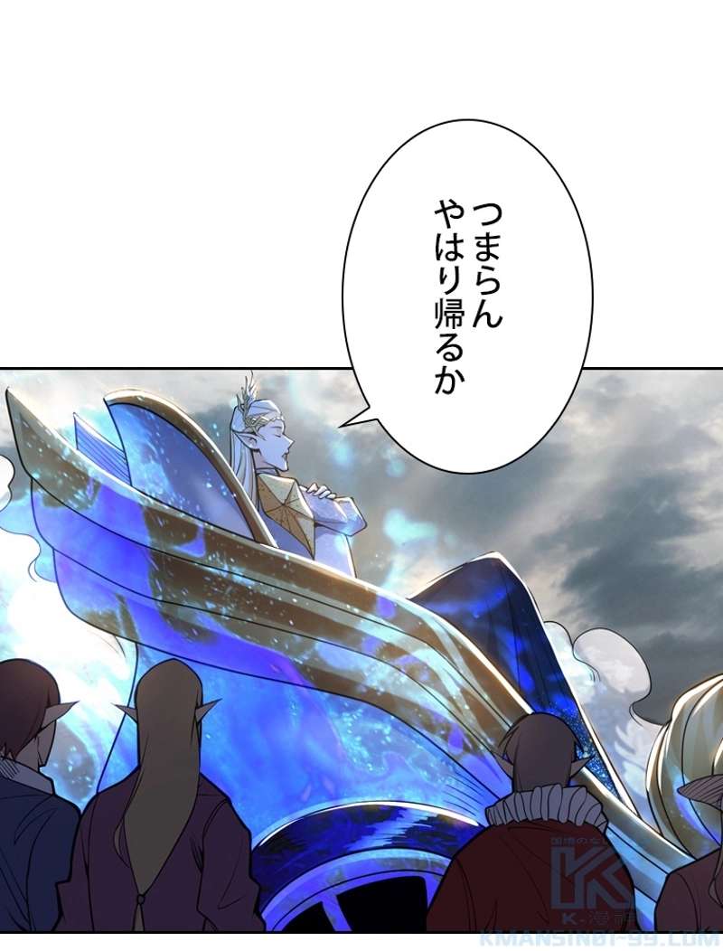 P49