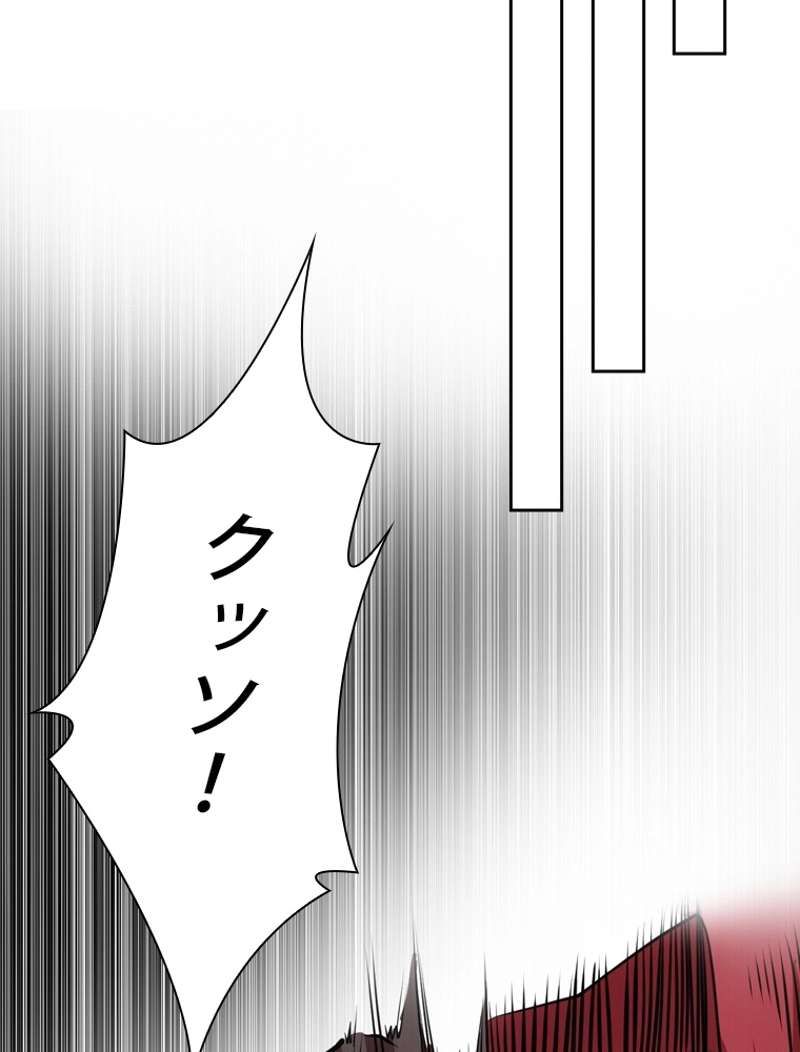 P53