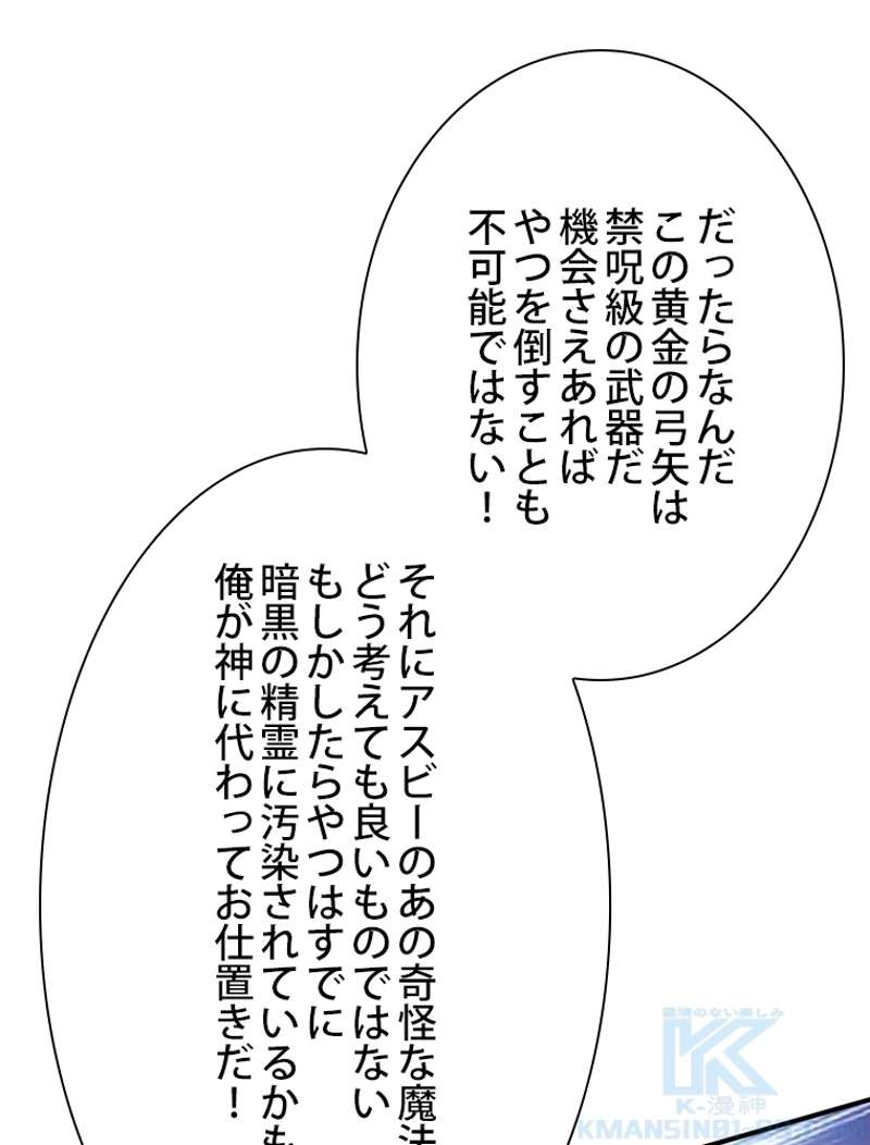 P58