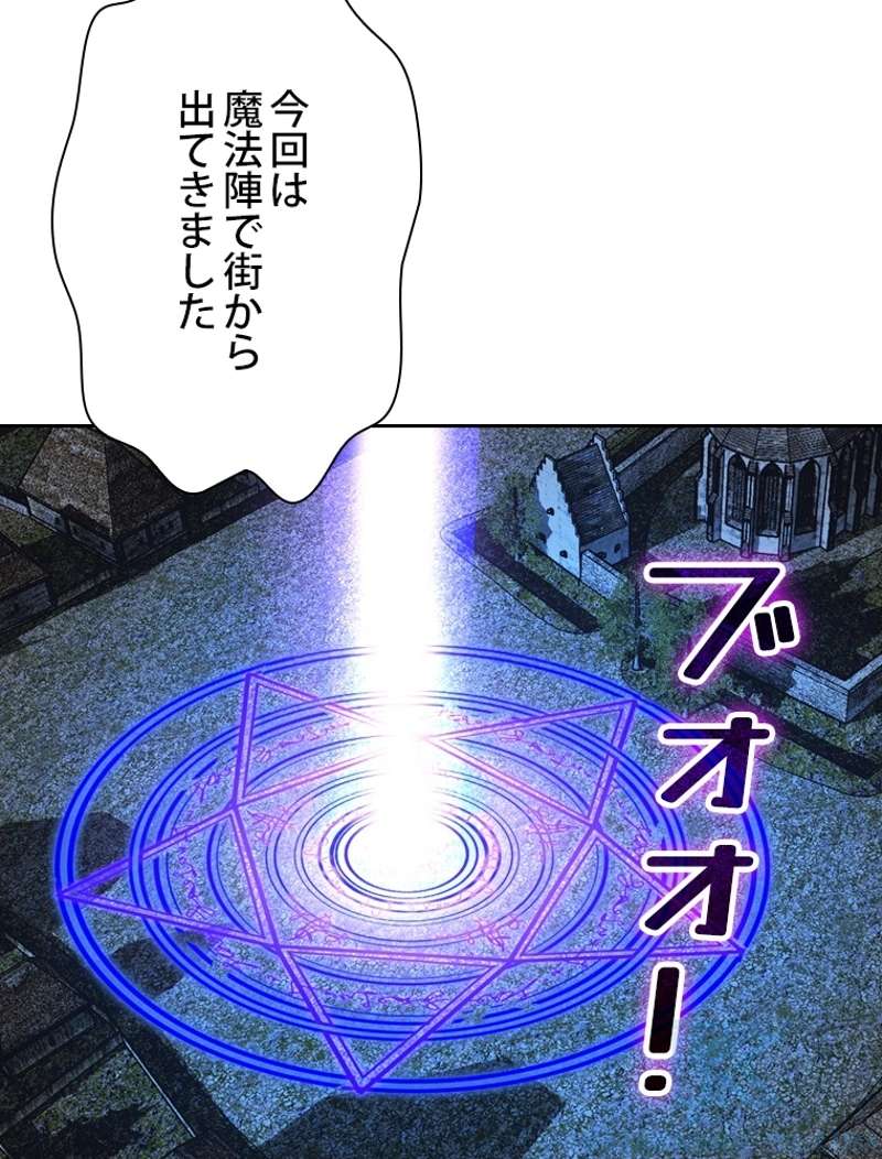 P64