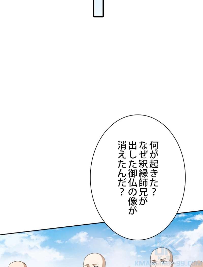 P64