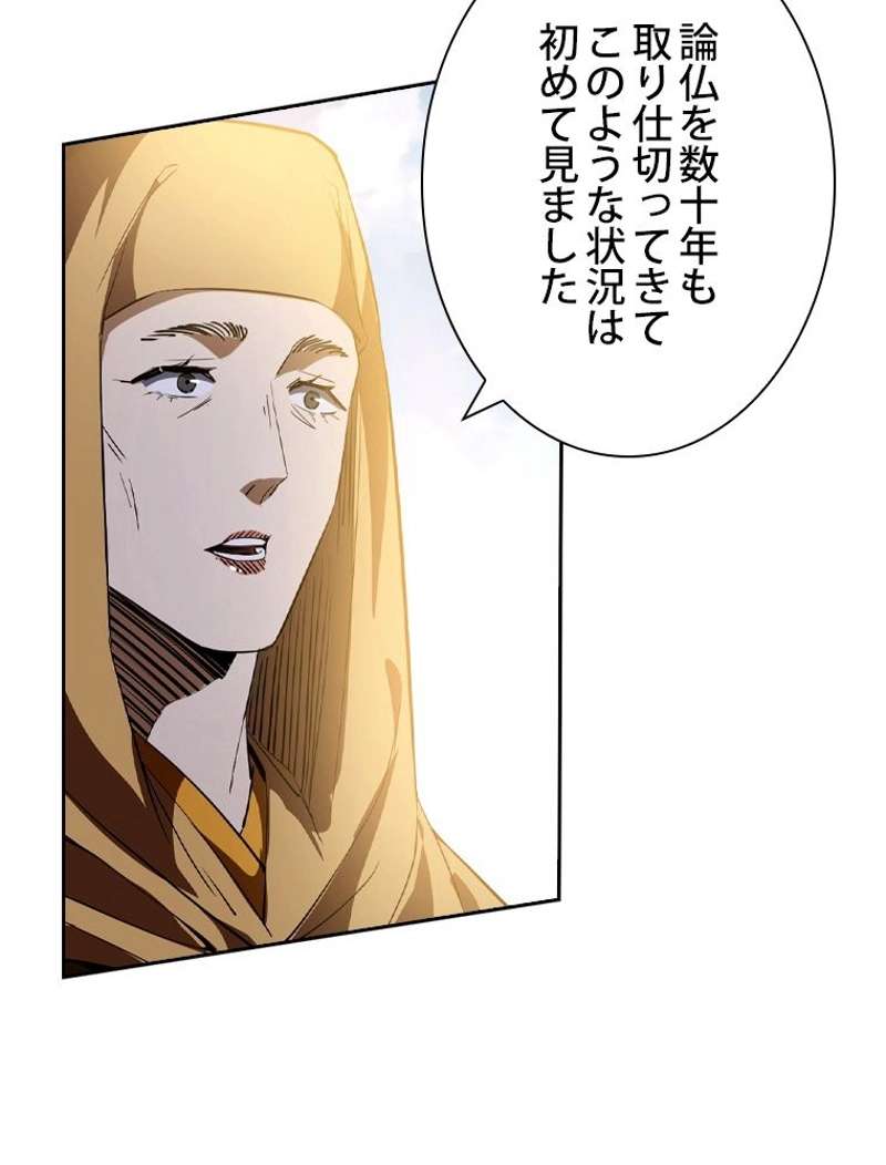 P66