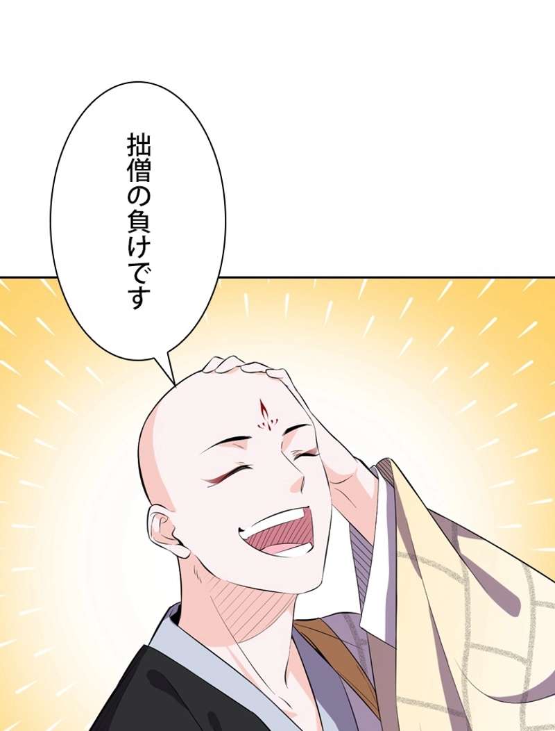 P72