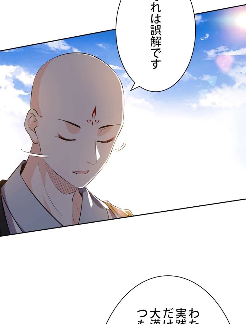 P77