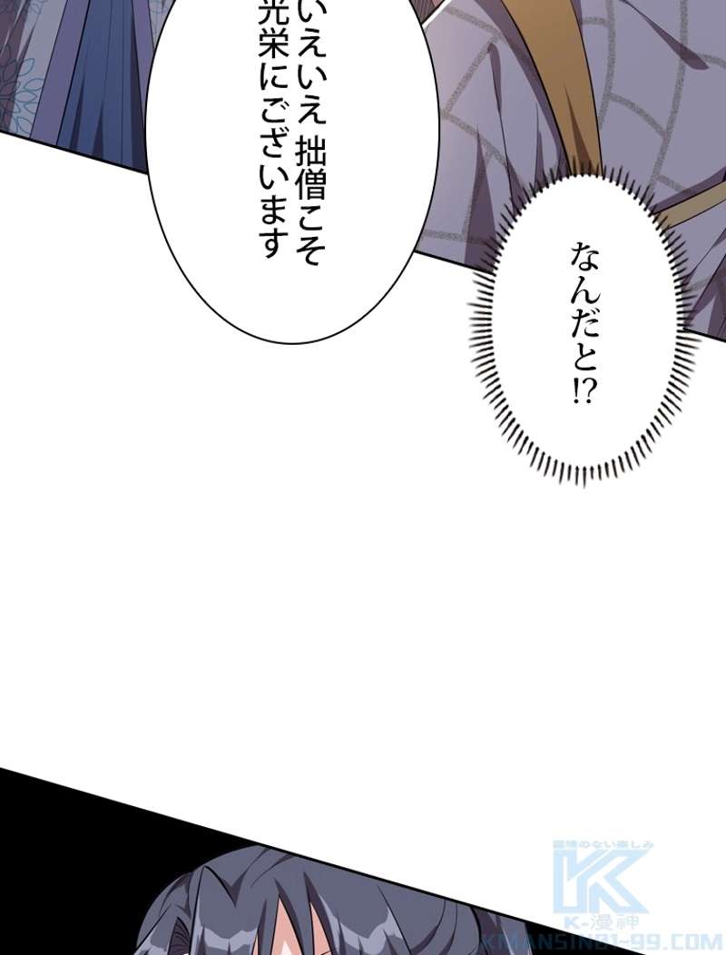 P94
