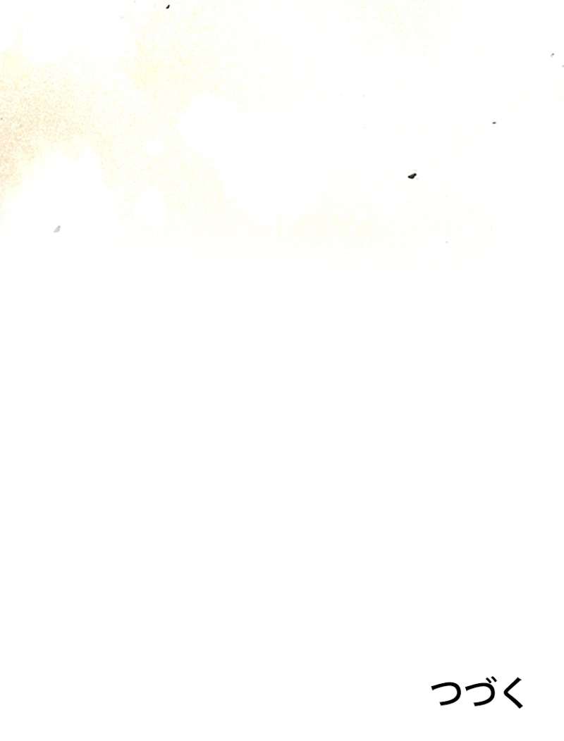 P98