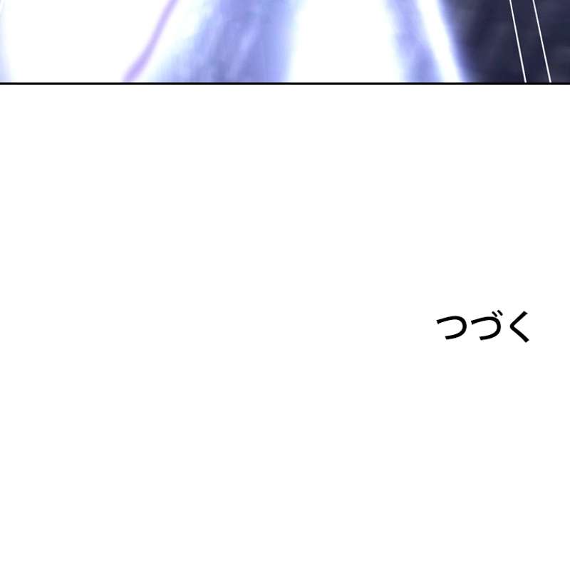 P101