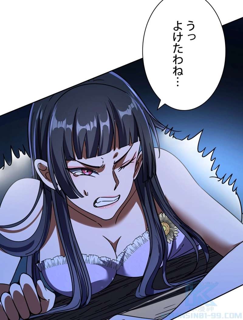 P49
