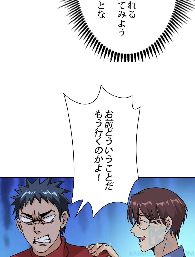 P67