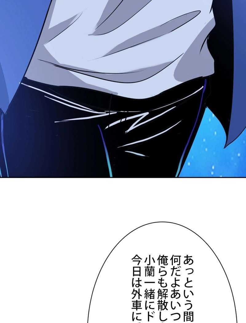 P74