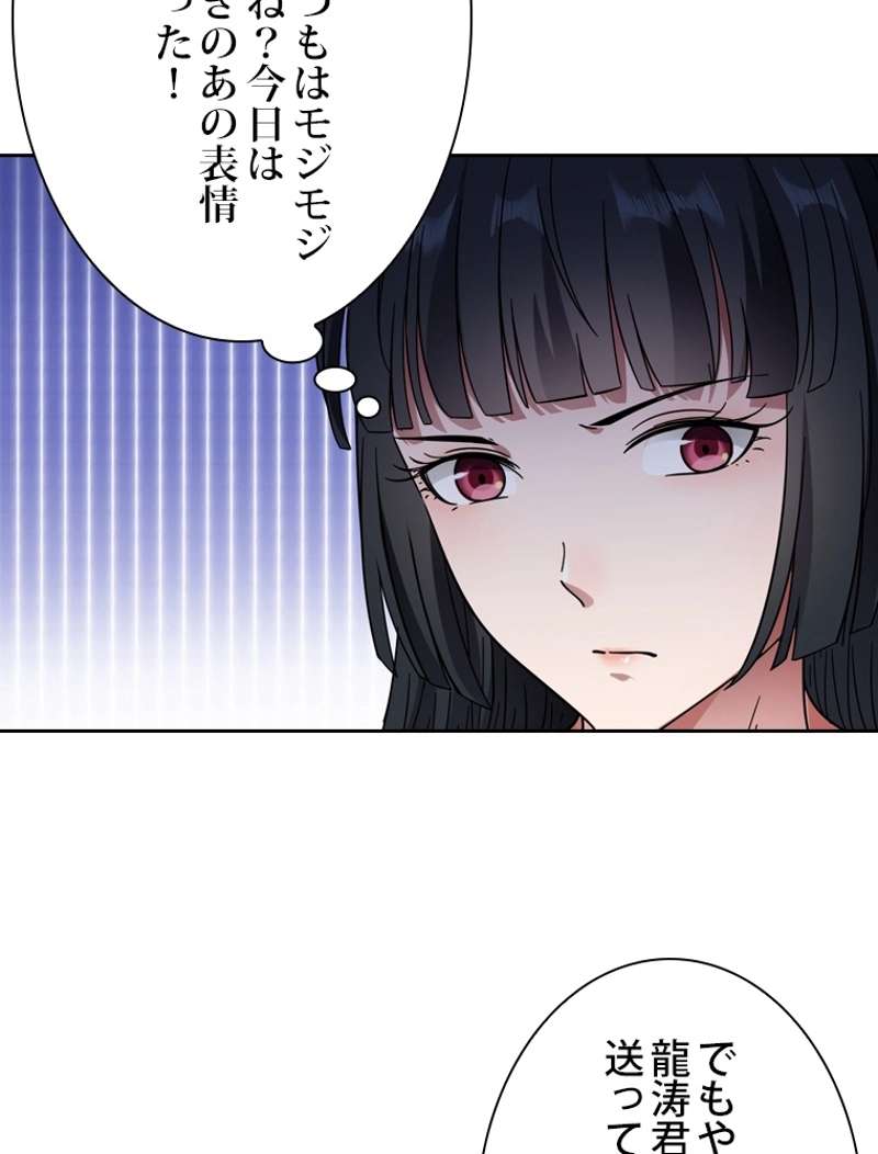 P77