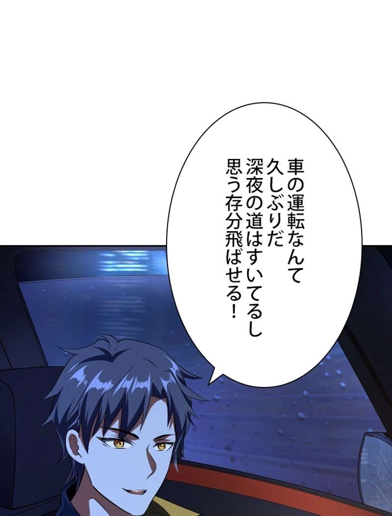 P83
