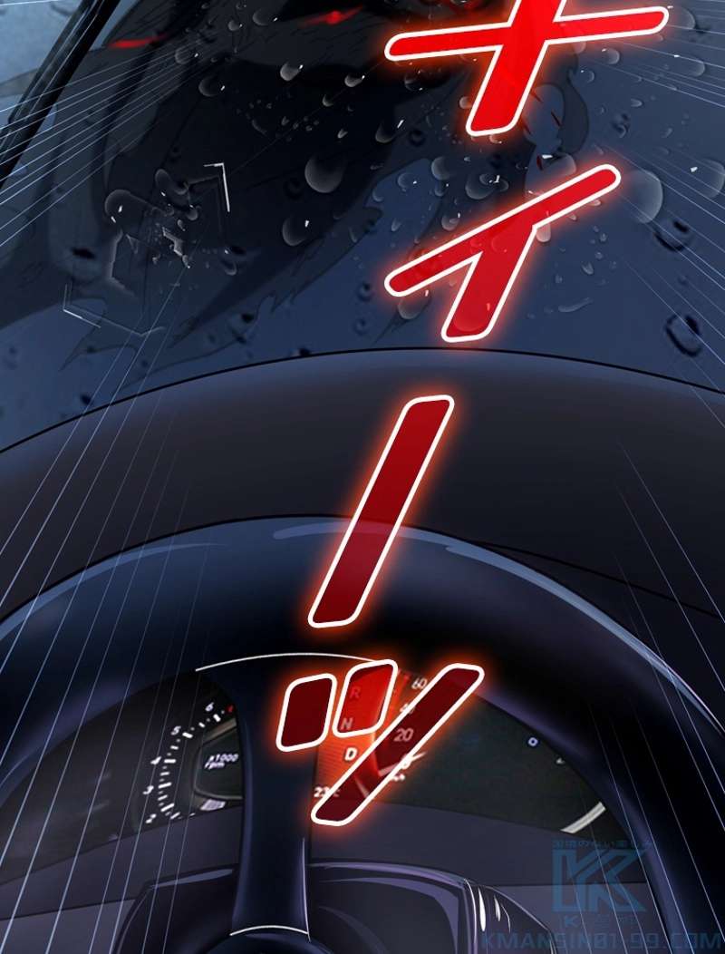 P88