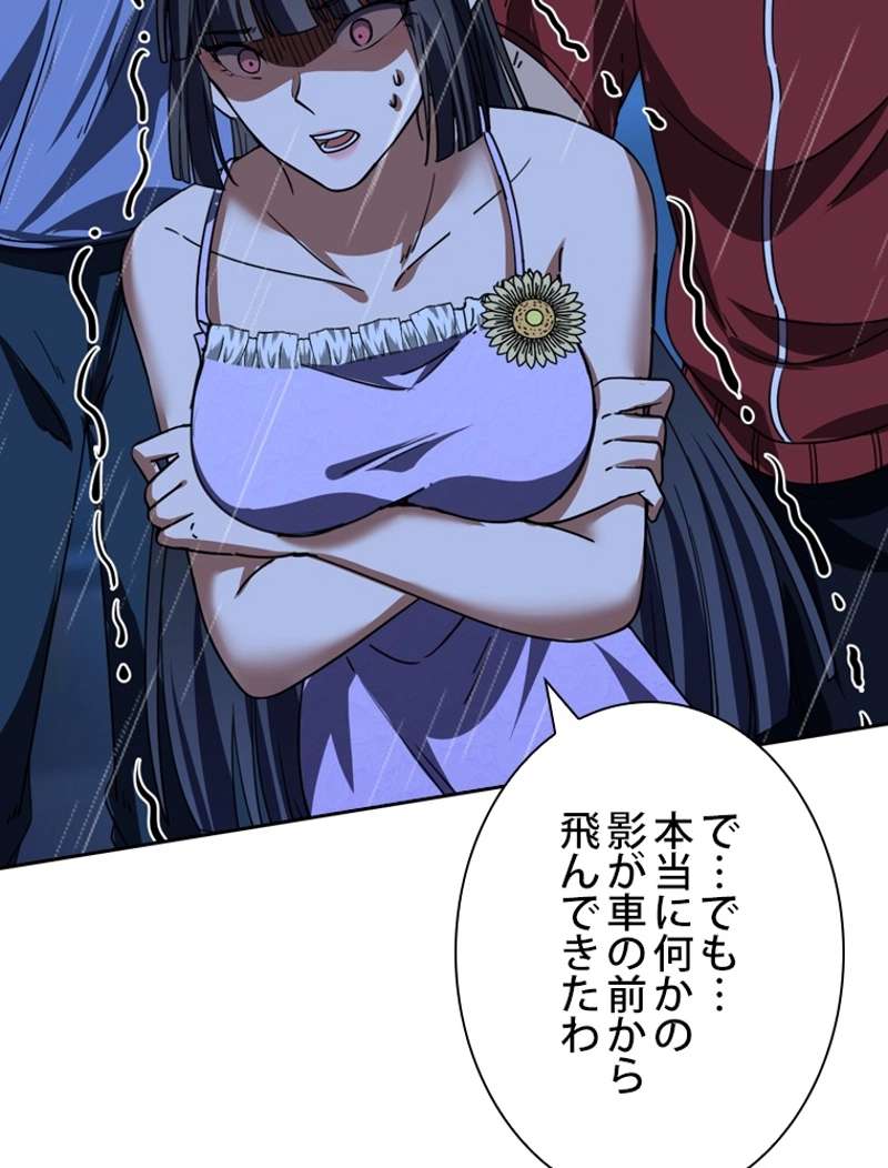 P96