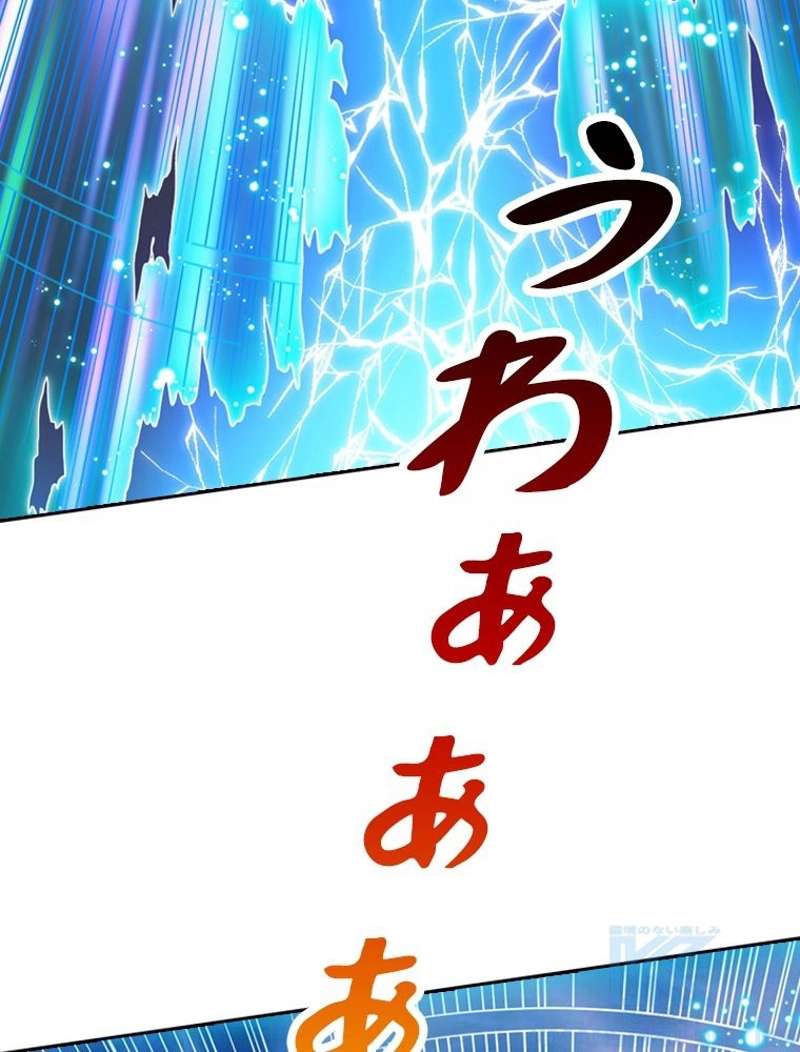 P58