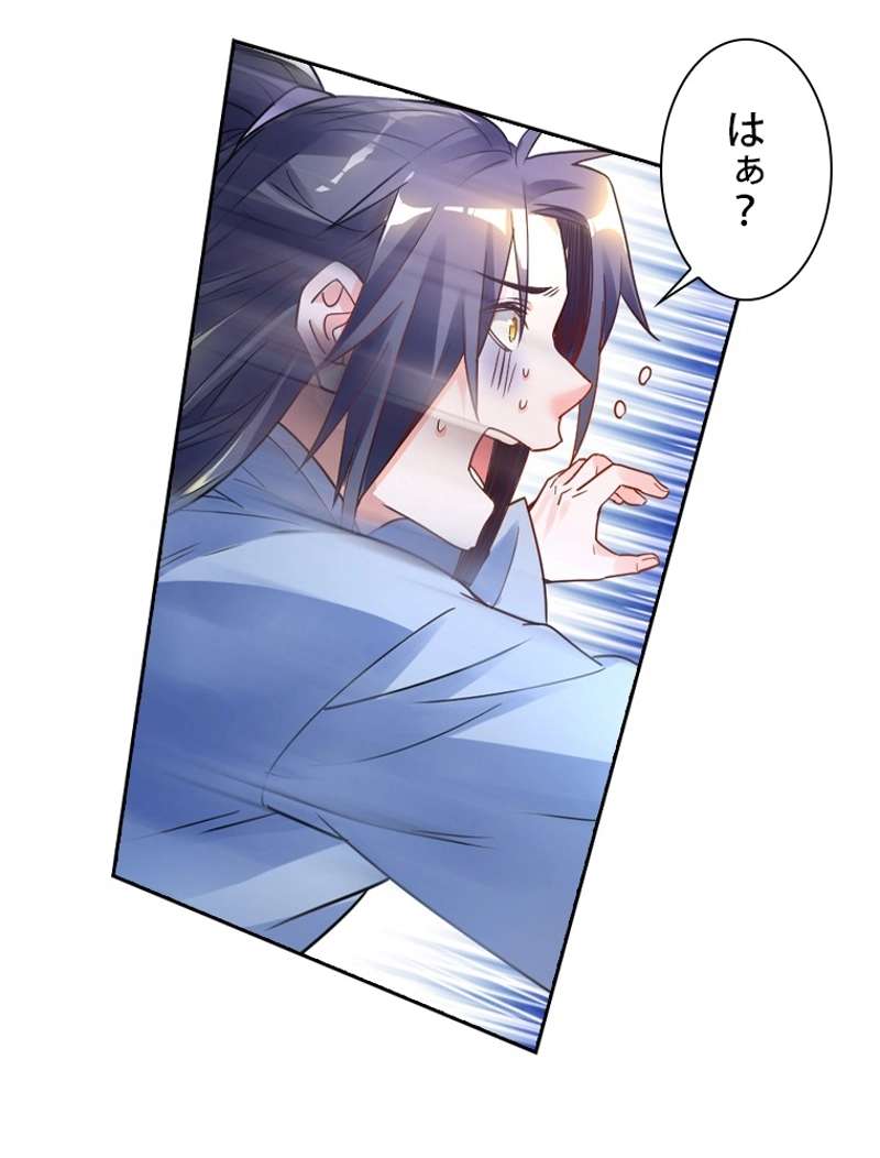 P89