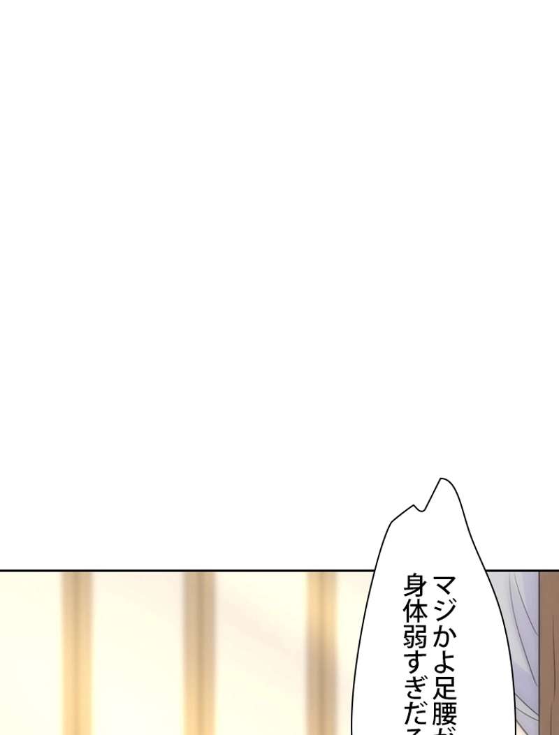 P90