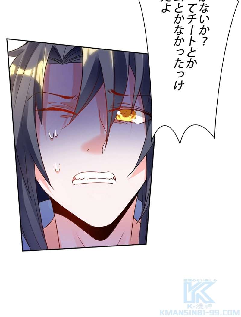 P94